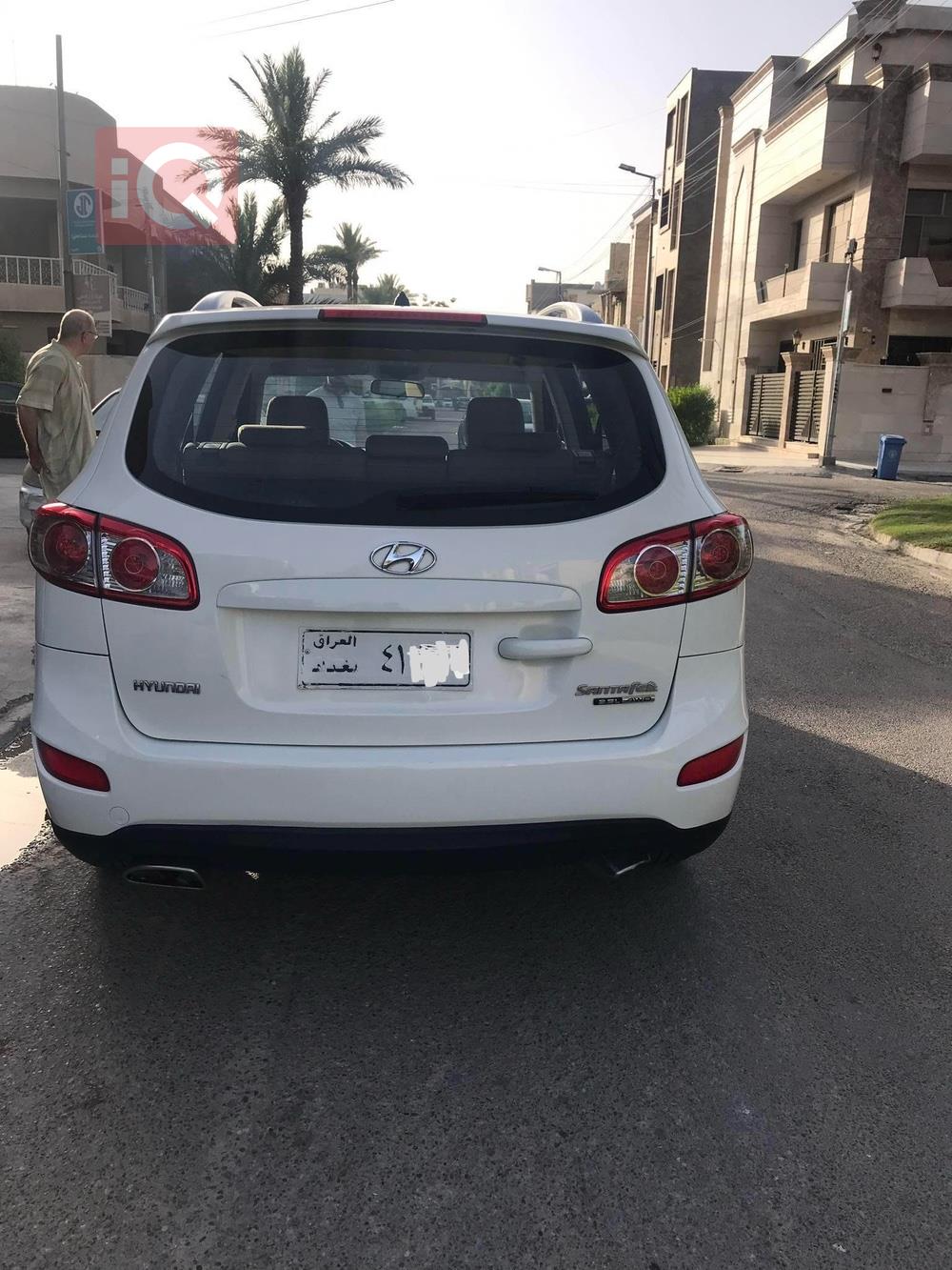 هیوندای سەنتافی